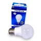 Bombillo LED redondo luz blanca Silver Light 5W - SILVER LIGHT - Compra en El Mercadito en TSO Tienda 1