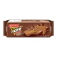 Galletas con crema de chocolate (75 Gr) TIGER - TIGER - Compra en El Mercadito en TSO Tienda 1