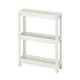 Carrito auxiliar blanco Ikea (3 niveles) - Compra en IC Global Ferretería en TSO Tienda 1