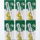 Pack 6uds néctar sabor pera Vima (6x200ml) - VIMA - Compra en El Mercadito en TSO Tienda 1