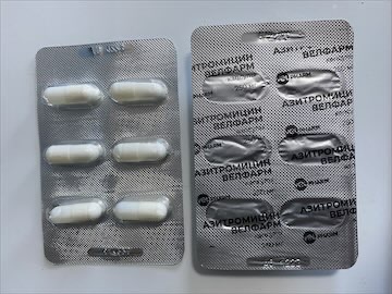 Azitromicina 250mg (1 blíster de 6 tabletas)