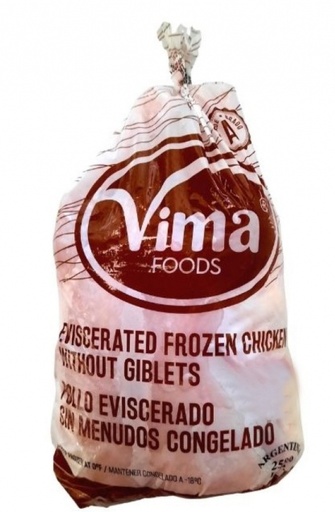 Pollo Entero (1500gr)