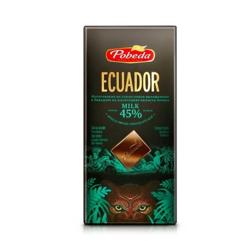 Tableta de Chocolate con Leche Ecuador 45% 100 g Pobeda