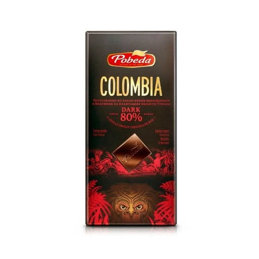 Tableta Chocolate Negro Colombia 80% 100 g Pobeda